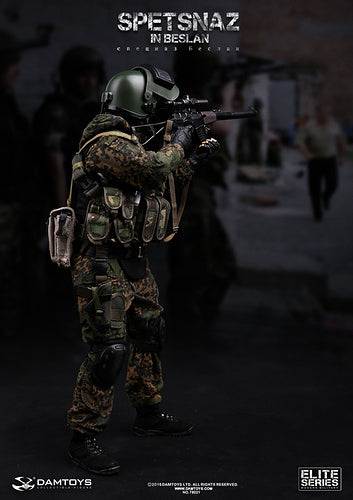Russian Spetsnaz - Beslan - MINT IN BOX
