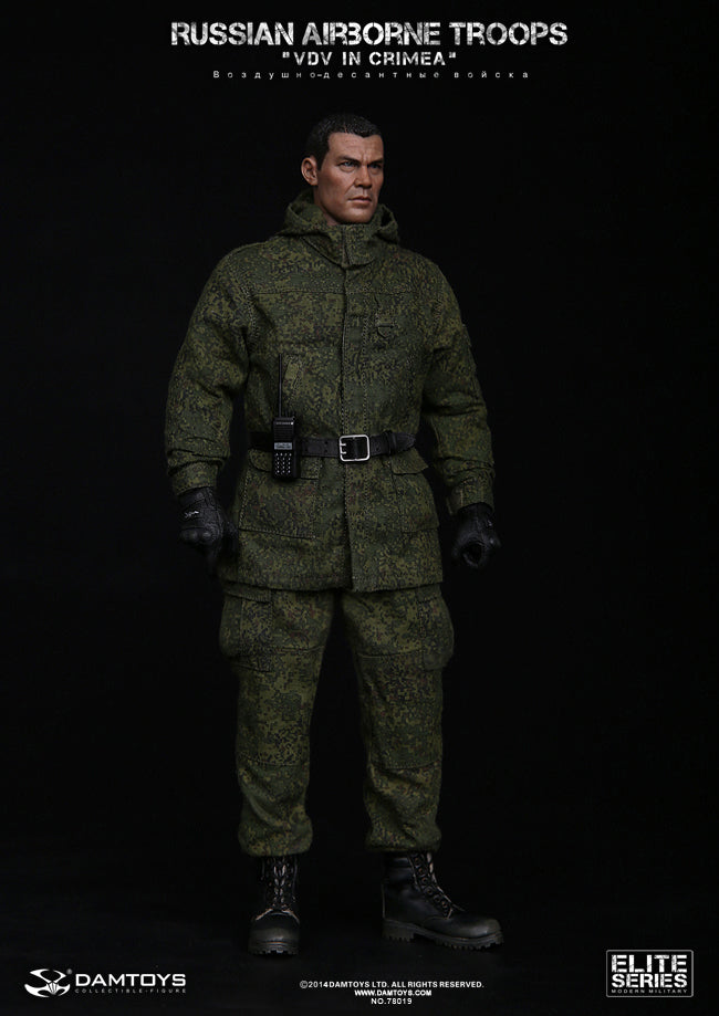 Load image into Gallery viewer, Russian Airborne In Crimea - Black Bayonet w/Sheath
