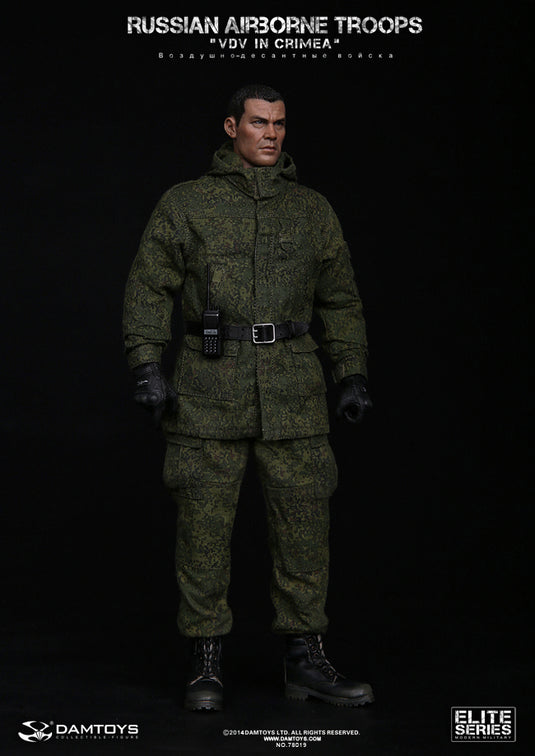 Russian Airborne In Crimea - Black Bayonet w/Sheath
