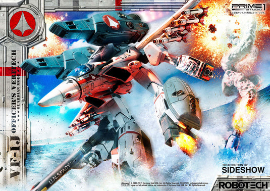 Other Scale - VF-1J Officers Veritech GM Statue - MINT IN BOX