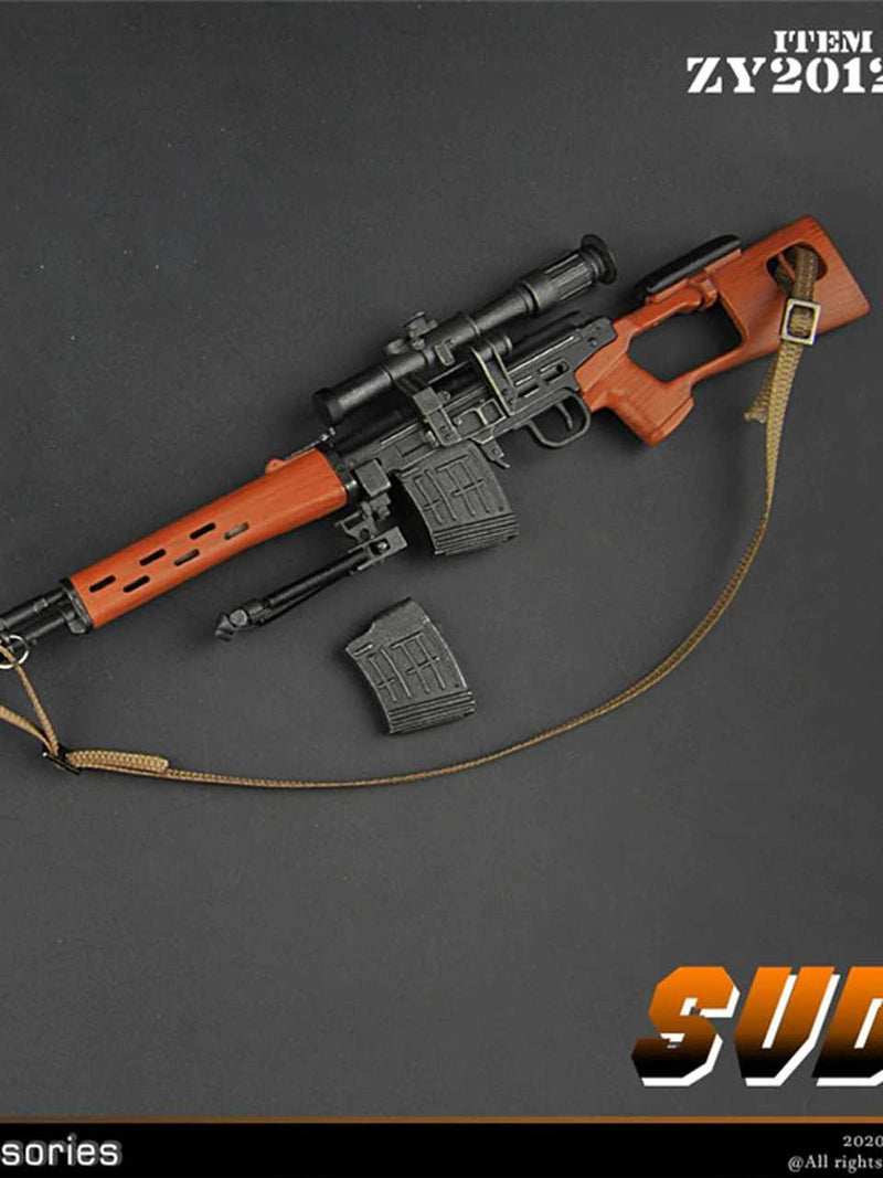 Load image into Gallery viewer, Dragunov SVD Sniper Rifle w/Rifle Scope - MINT IN BOX
