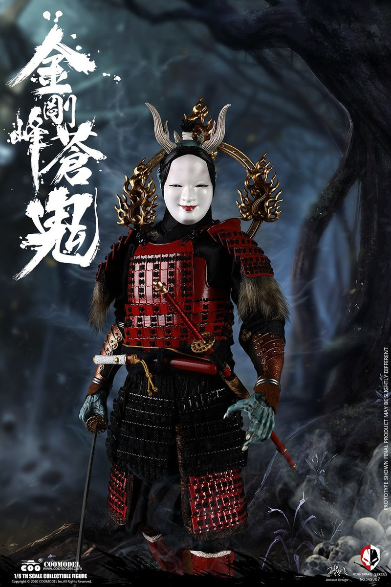 Load image into Gallery viewer, Blue Demon Kongobu - Male Body w/Metal Armor Set
