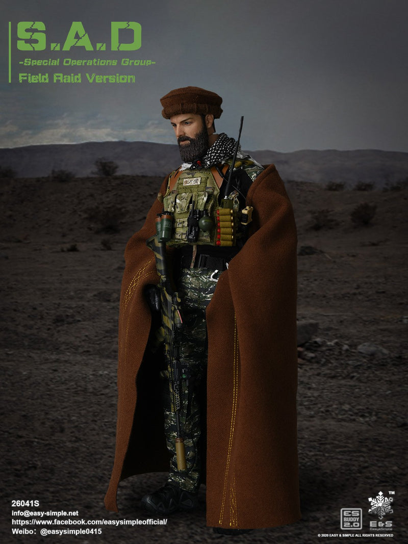 Load image into Gallery viewer, SAD Field Raid Exclusive - AK-74 Magazine
