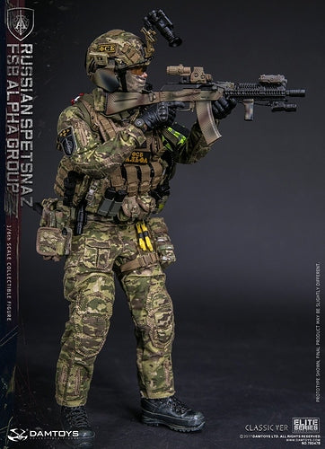 Load image into Gallery viewer, Russian Spetsnaz - FSB Alpha Group - Classic Ver. - MINT IN BOX
