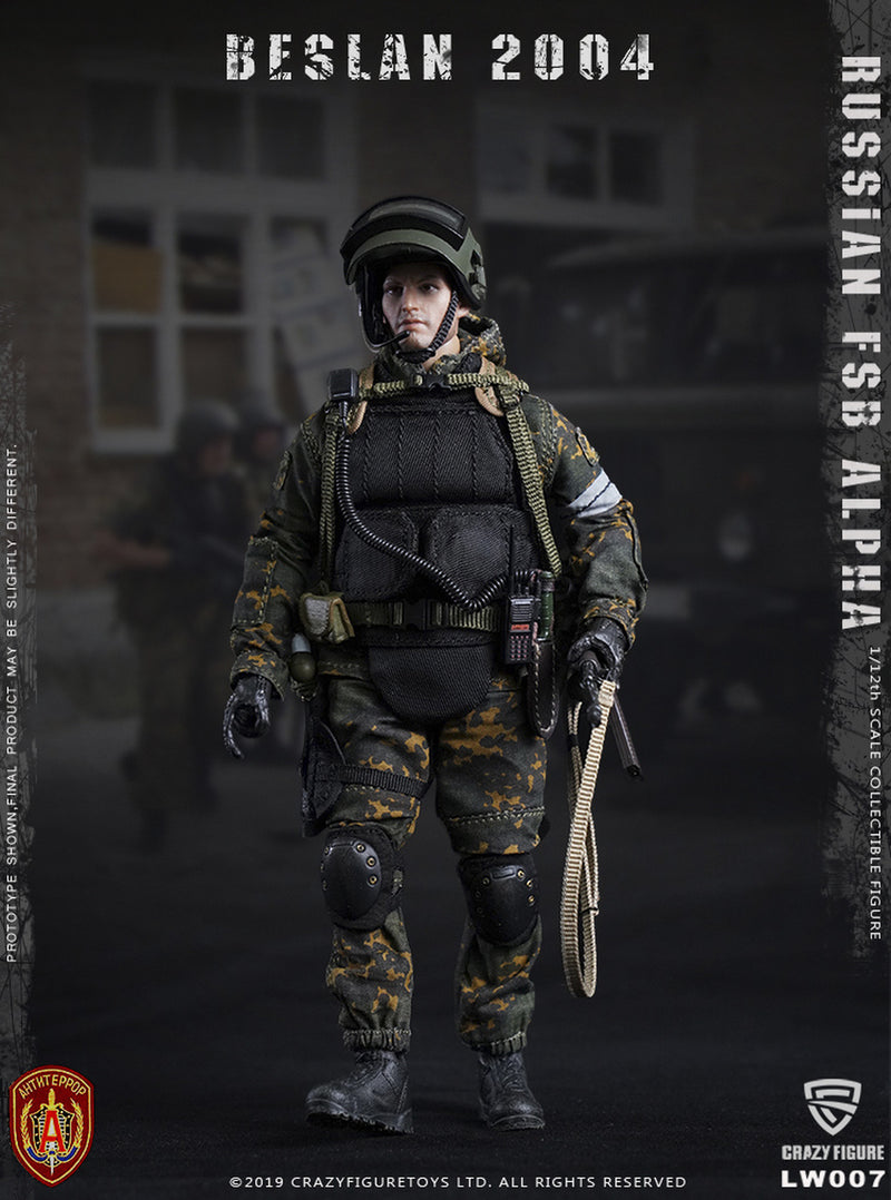 Load image into Gallery viewer, 1/12 - Russian FSB Alpha - Green Riot Shield
