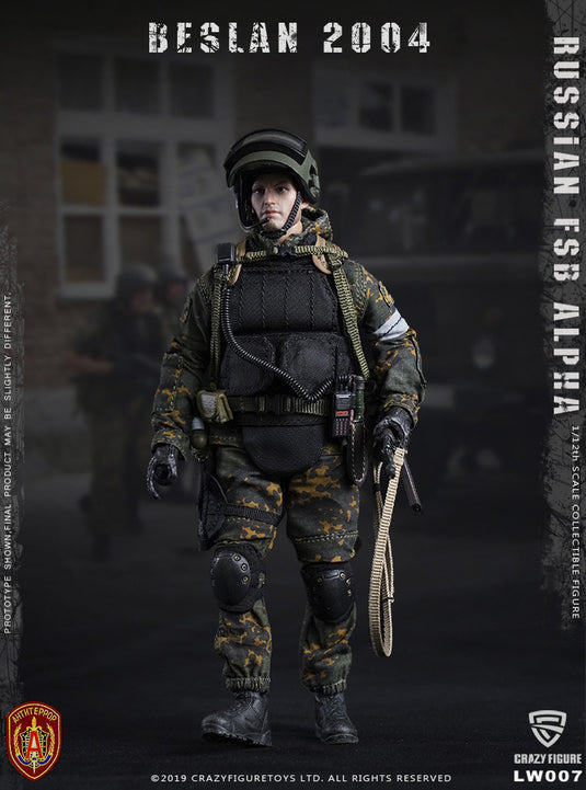 1/12 - Russian FSB Alpha - Green Riot Shield