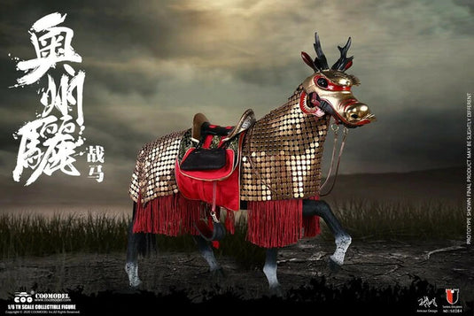 Toyotami Hideyoshi Magnus Ver w/Aushiuguma Steed Ex Ver - MINT IN BOX