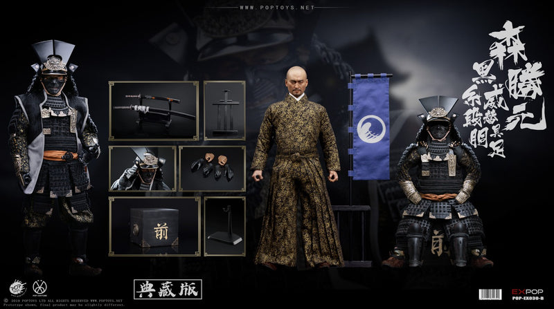 Load image into Gallery viewer, The Last Samurai - Flag w/Wooden Stand
