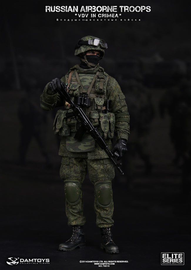 Load image into Gallery viewer, Russian Airborne In Crimea - Black Bayonet w/Sheath
