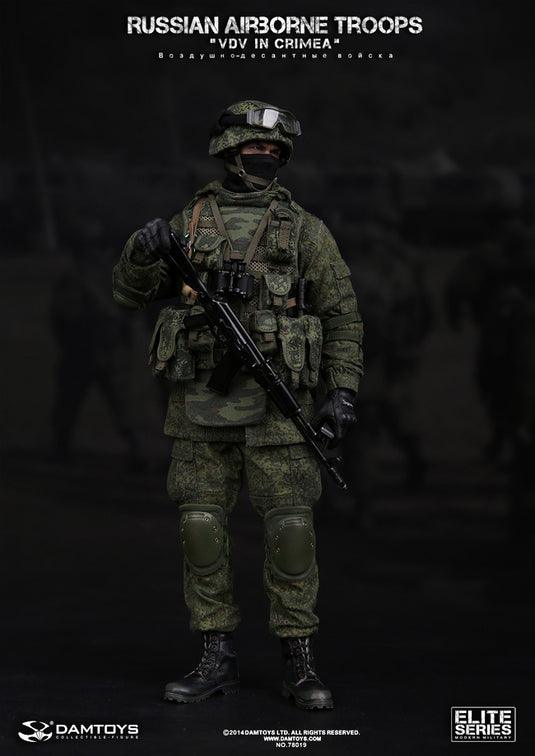 Russian Airborne In Crimea - Black Bayonet w/Sheath