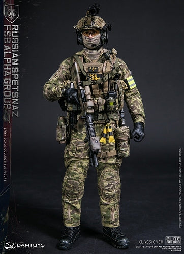 Russian Spetsnaz - FSB Alpha Group - Classic Ver. - MINT IN BOX