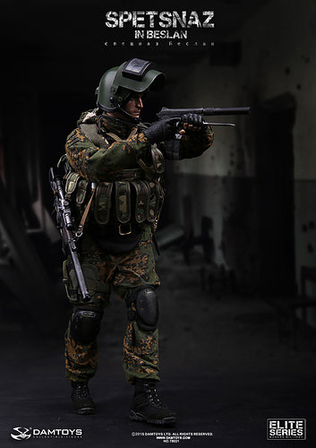 Load image into Gallery viewer, Russian Spetsnaz - Beslan - MINT IN BOX
