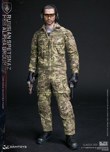 Load image into Gallery viewer, Russian Spetsnaz - FSB Alpha Group - Classic Ver. - MINT IN BOX
