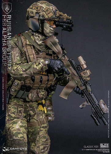 Load image into Gallery viewer, Russian Spetsnaz - FSB Alpha Group - Classic Ver. - MINT IN BOX
