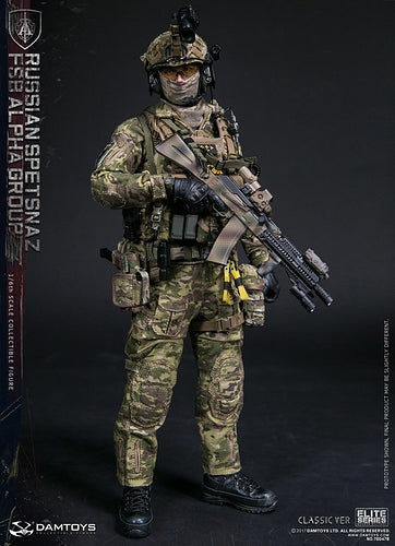 Load image into Gallery viewer, Russian Spetsnaz - FSB Alpha Group - Classic Ver. - MINT IN BOX
