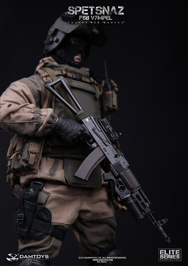 Load image into Gallery viewer, Russian Spetsnaz - FSB Vympel - MINT IN BOX
