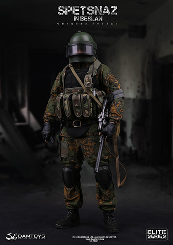 Load image into Gallery viewer, Russian Spetsnaz - Beslan - MINT IN BOX
