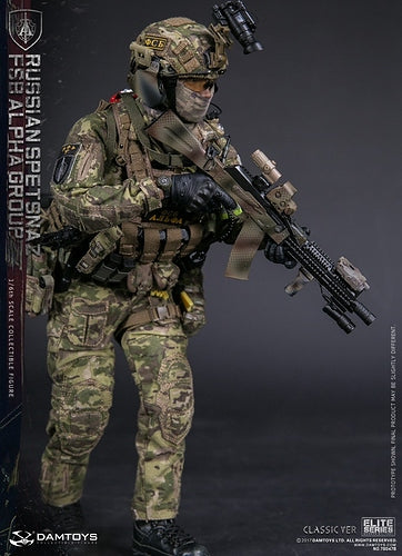 Load image into Gallery viewer, Russian Spetsnaz - FSB Alpha Group - Classic Ver. - MINT IN BOX
