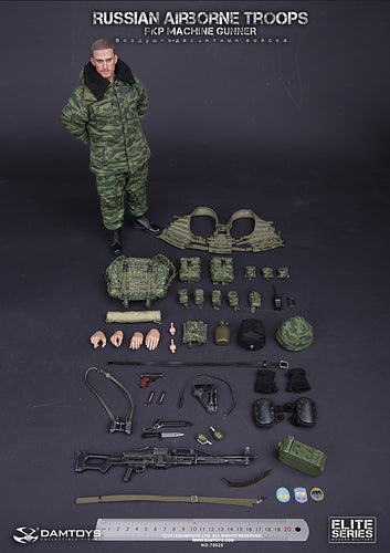 Load image into Gallery viewer, Russian Airborne Troops - PKP Machine Gunner - MINT IN BOX

