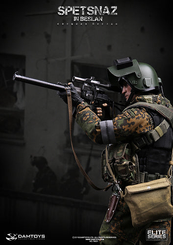 Load image into Gallery viewer, Russian Spetsnaz - Beslan - MINT IN BOX
