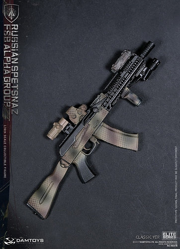 Load image into Gallery viewer, Russian Spetsnaz - FSB Alpha Group - Classic Ver. - MINT IN BOX
