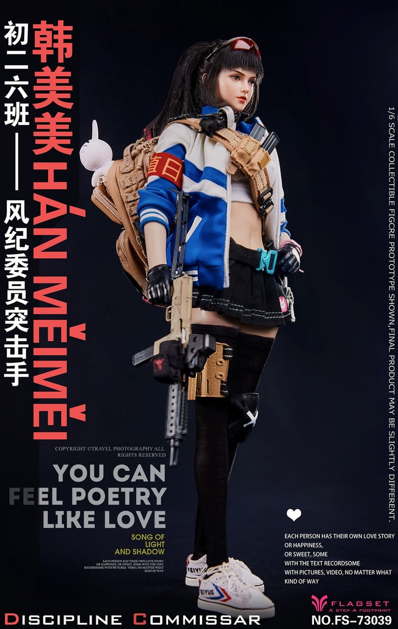 Load image into Gallery viewer, Shock Worker Han MeiMei - MINT IN BOX
