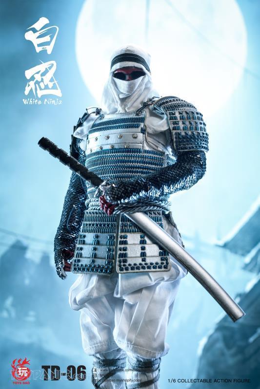 White Ninja - Metal Katana Sword w/White Sheath