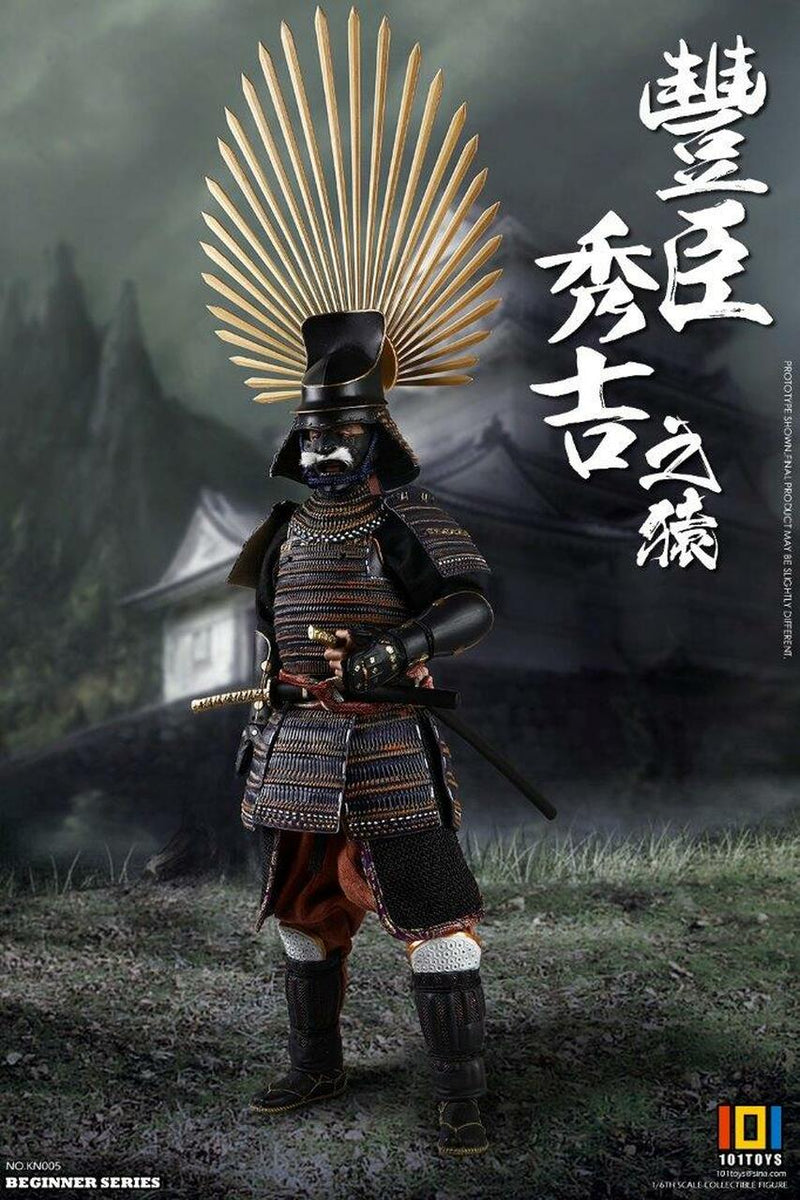 Load image into Gallery viewer, Toyotomi Hideyoshi - Helmet w/Buck Horns &amp; Mask
