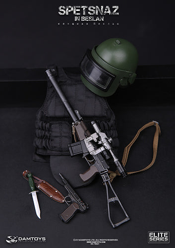 Russian Spetsnaz - Beslan - MINT IN BOX