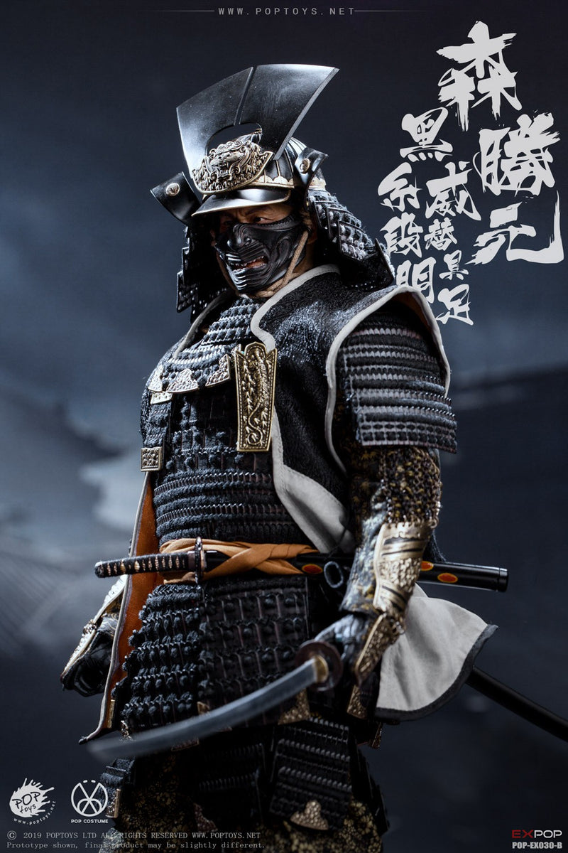 Load image into Gallery viewer, The Last Samurai - Full Dressed Male Body w/Metal Samurai Armor Set
