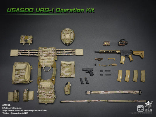 USASOC URG-1 - Tan Keymod Foregrip
