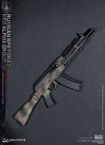 Load image into Gallery viewer, Russian Spetsnaz - FSB Alpha Group - Classic Ver. - MINT IN BOX

