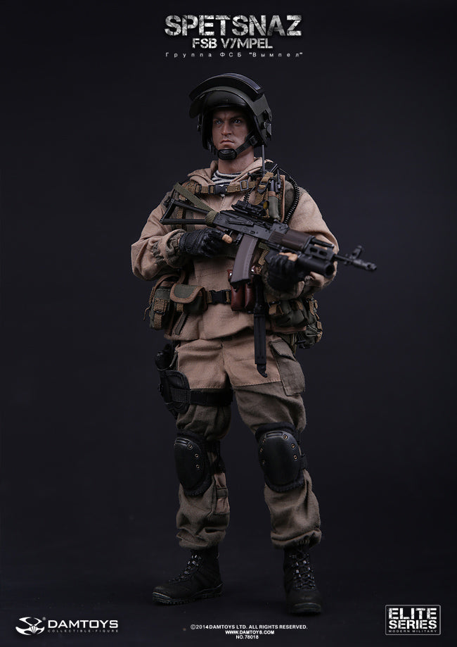 Load image into Gallery viewer, Russian Spetsnaz - FSB Vympel - MINT IN BOX
