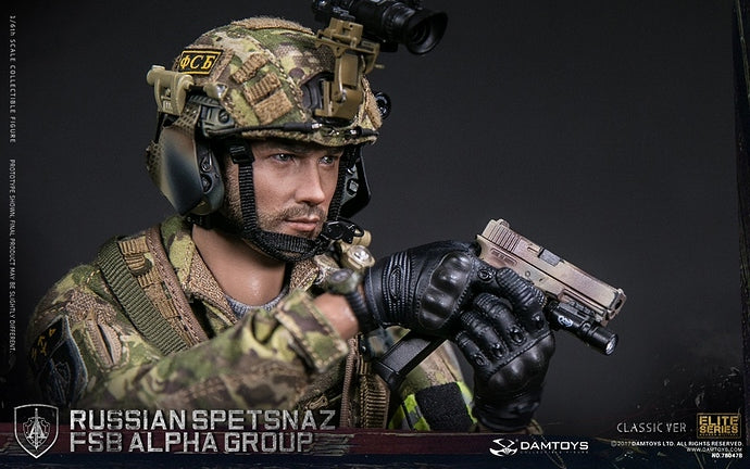 Load image into Gallery viewer, Russian Spetsnaz - FSB Alpha Group - Classic Ver. - MINT IN BOX
