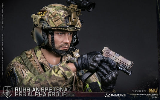 Russian Spetsnaz - FSB Alpha Group - Classic Ver. - MINT IN BOX