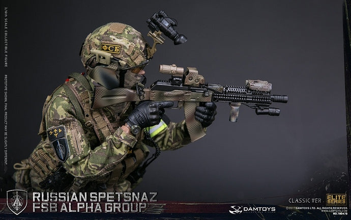 Load image into Gallery viewer, Russian Spetsnaz - FSB Alpha Group - Classic Ver. - MINT IN BOX
