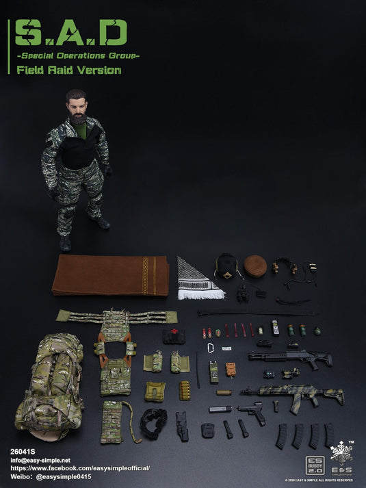 SAD Field Raid Exclusive - MICH Helmet w/NVG Set