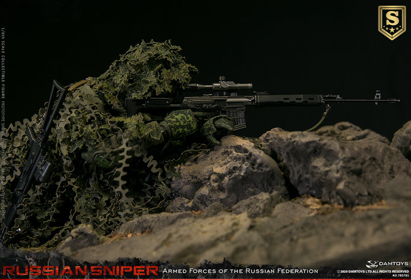 Load image into Gallery viewer, Russian Sniper - Black Binoculars
