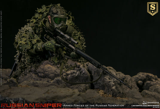 Russian Armed Forces Sniper - Special Edition - MINT IN BOX