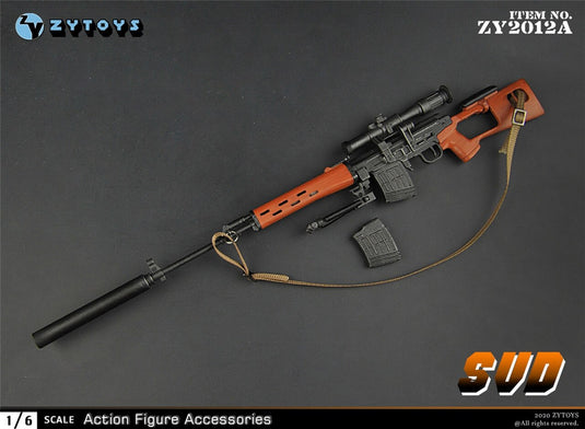 Dragunov SVD Sniper Rifle w/Rifle Scope - MINT IN BOX