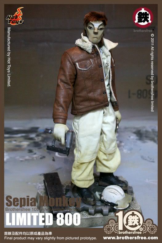 Brothersworker - Sepia - Base Figure Stand