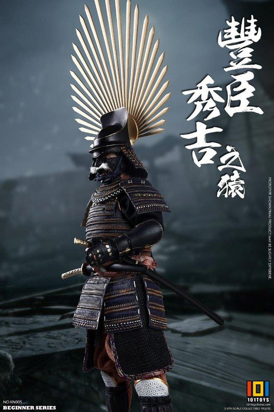 Toyotomi Hideyoshi - Helmet w/Buck Horns & Mask