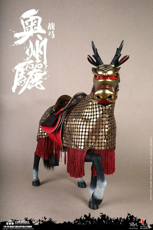 Toyotami Hideyoshi Magnus Ver w/Aushiuguma Steed Ex Ver - MINT IN BOX