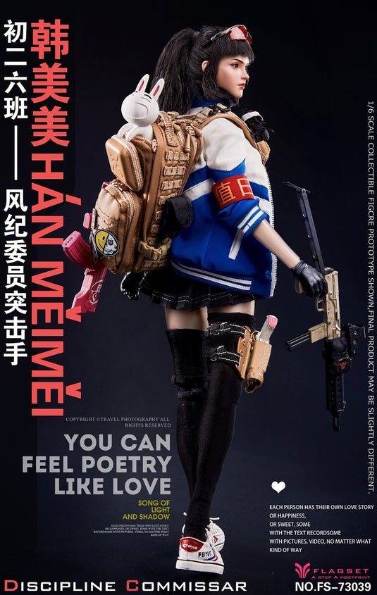 Shock Worker Han MeiMei - MINT IN BOX
