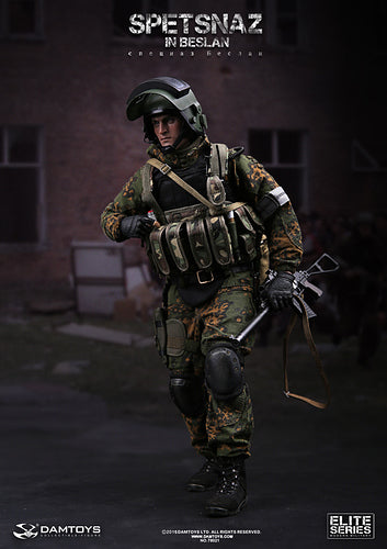 Load image into Gallery viewer, Russian Spetsnaz - Beslan - MINT IN BOX
