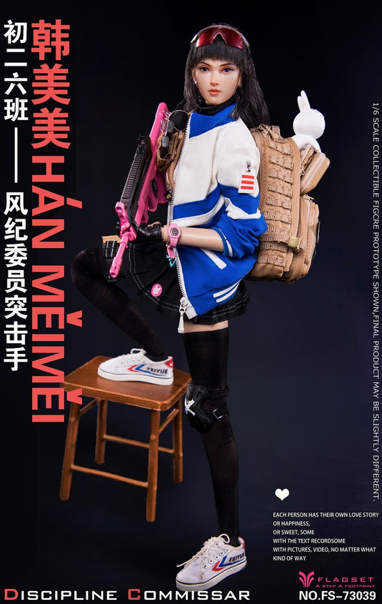 Shock Worker Han MeiMei - MINT IN BOX