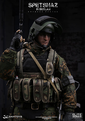 Russian Spetsnaz - Beslan - MINT IN BOX