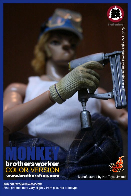 Brothersworker - Monkey - Color Version - MINT IN BOX