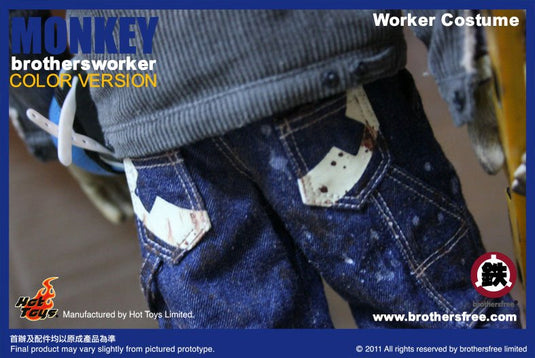 Brothersworker - Monkey - Color Version - MINT IN BOX