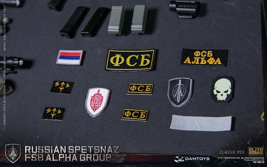 Russian Spetsnaz - FSB Alpha Group - Classic Ver. - MINT IN BOX